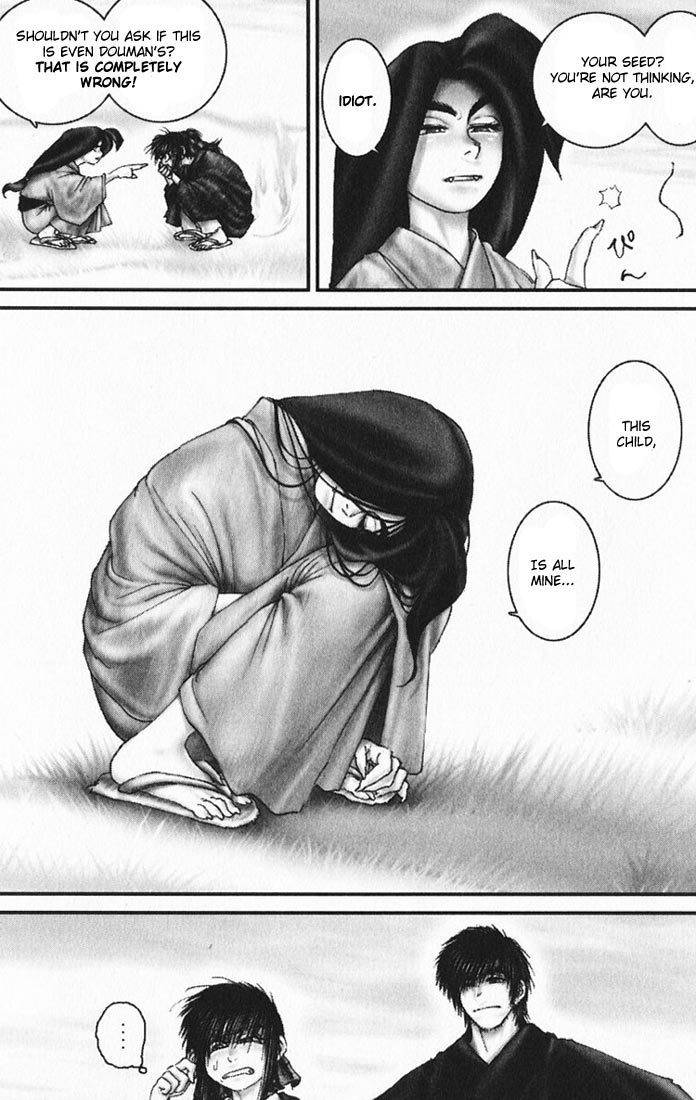 Onikiri Jyuzo Chapter 22 page 21 - Chapter 22