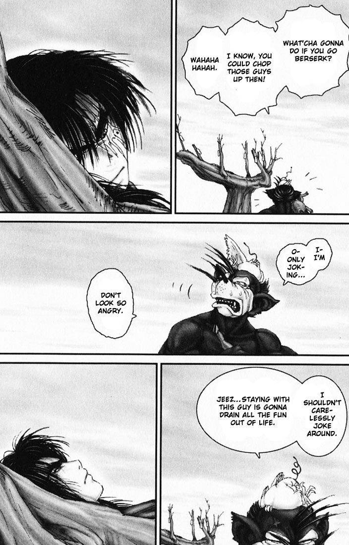 Onikiri Jyuzo Chapter 22 page 23 - Chapter 22