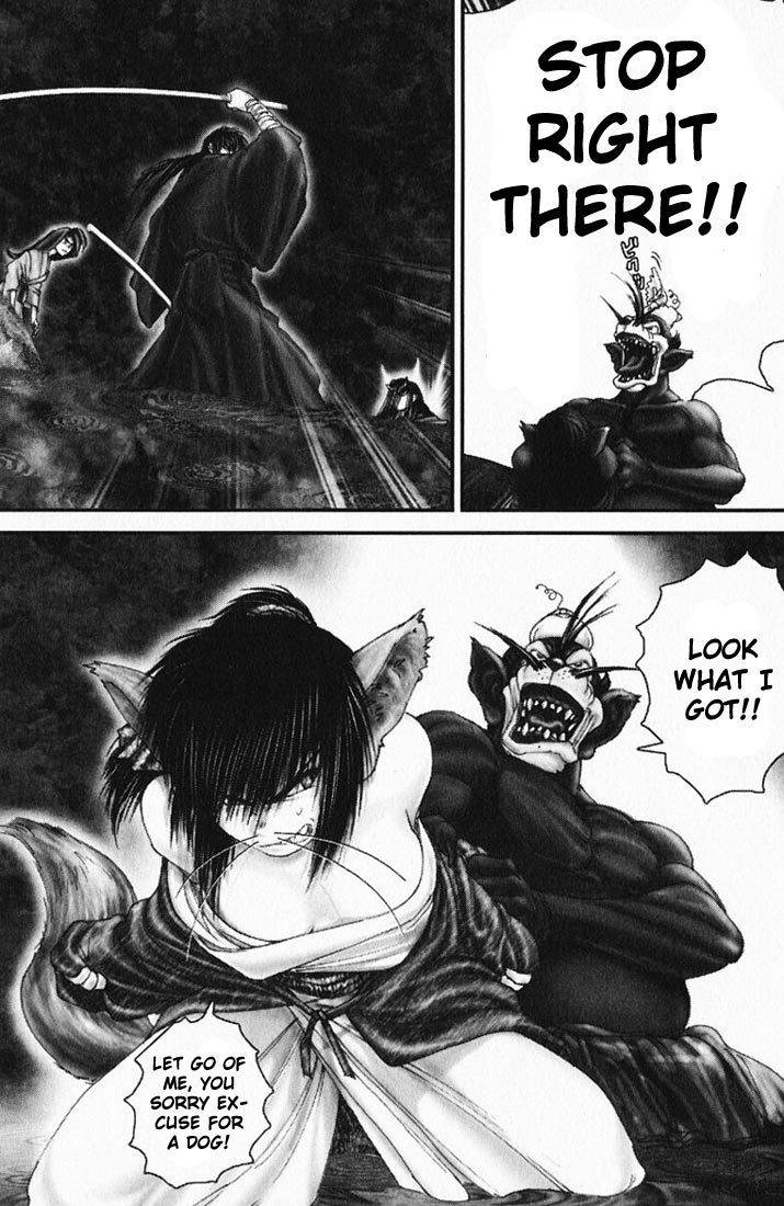Onikiri Jyuzo Chapter 22 page 4 - Chapter 22