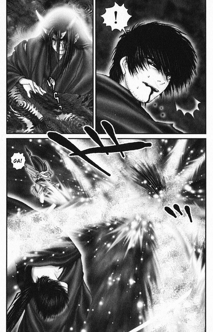 Onikiri Jyuzo Chapter 22 page 5 - Chapter 22