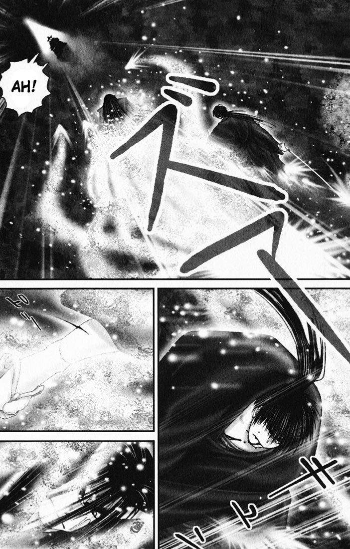 Onikiri Jyuzo Chapter 22 page 6 - Chapter 22