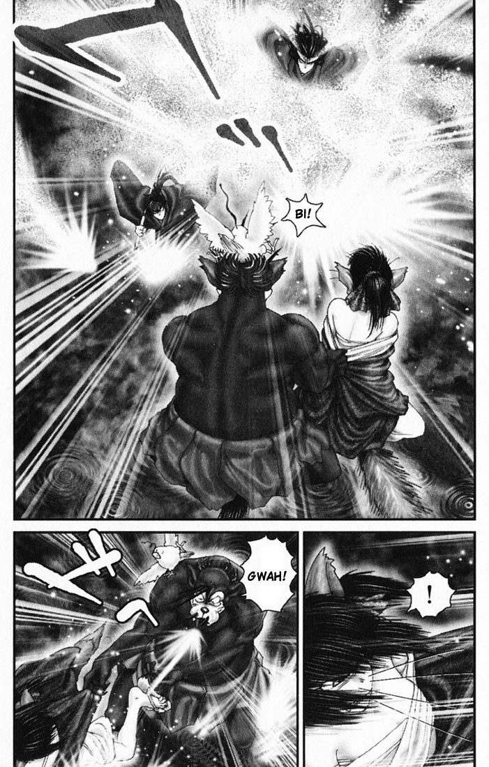 Onikiri Jyuzo Chapter 22 page 7 - Chapter 22