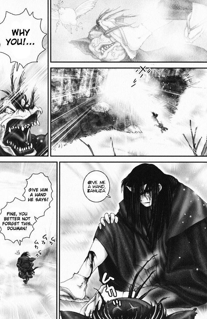 Onikiri Jyuzo Chapter 22 page 9 - Chapter 22