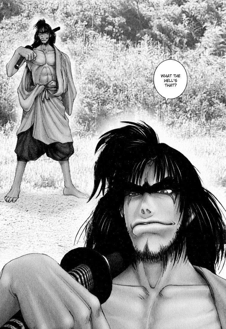 Onikiri Jyuzo Chapter 23 page 13 - Chapter 23