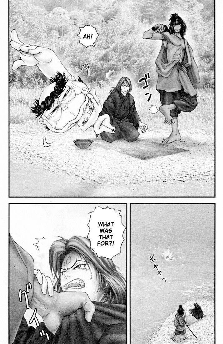 Onikiri Jyuzo Chapter 23 page 16 - Chapter 23