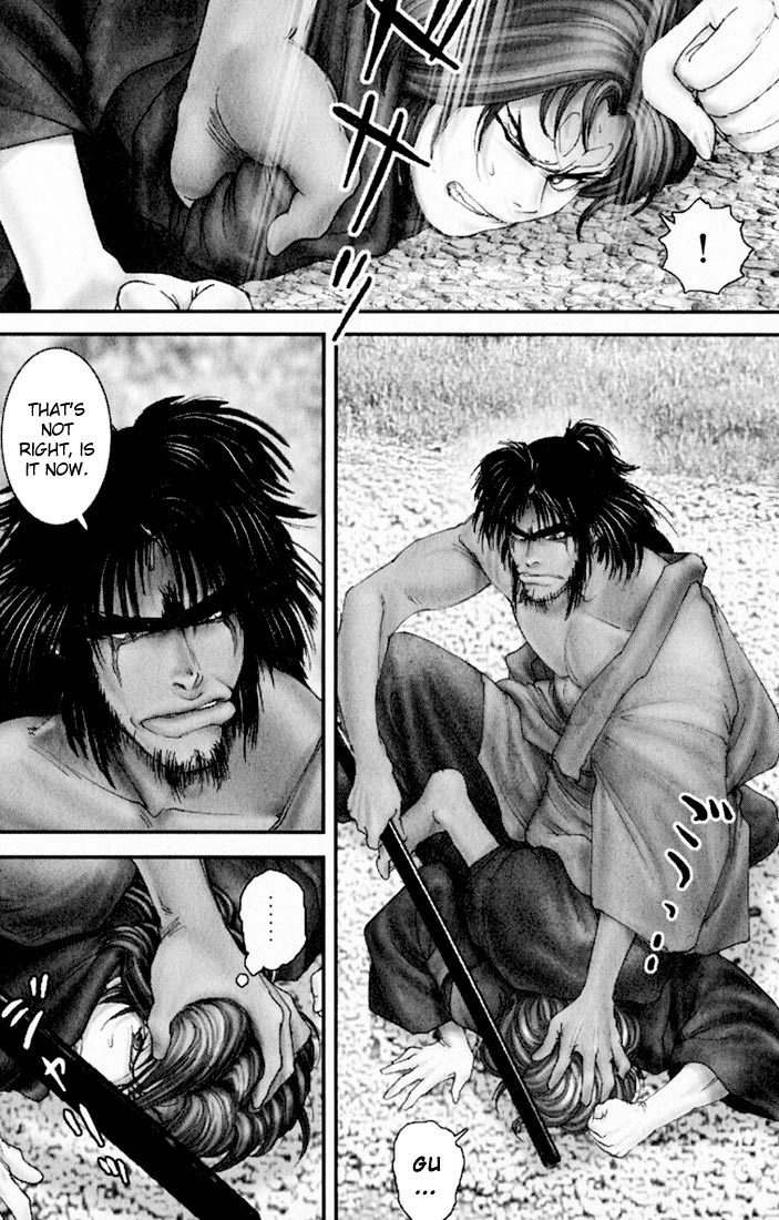 Onikiri Jyuzo Chapter 23 page 17 - Chapter 23