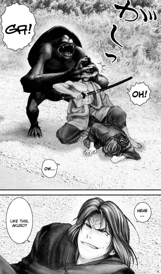 Onikiri Jyuzo Chapter 23 page 19 - Chapter 23