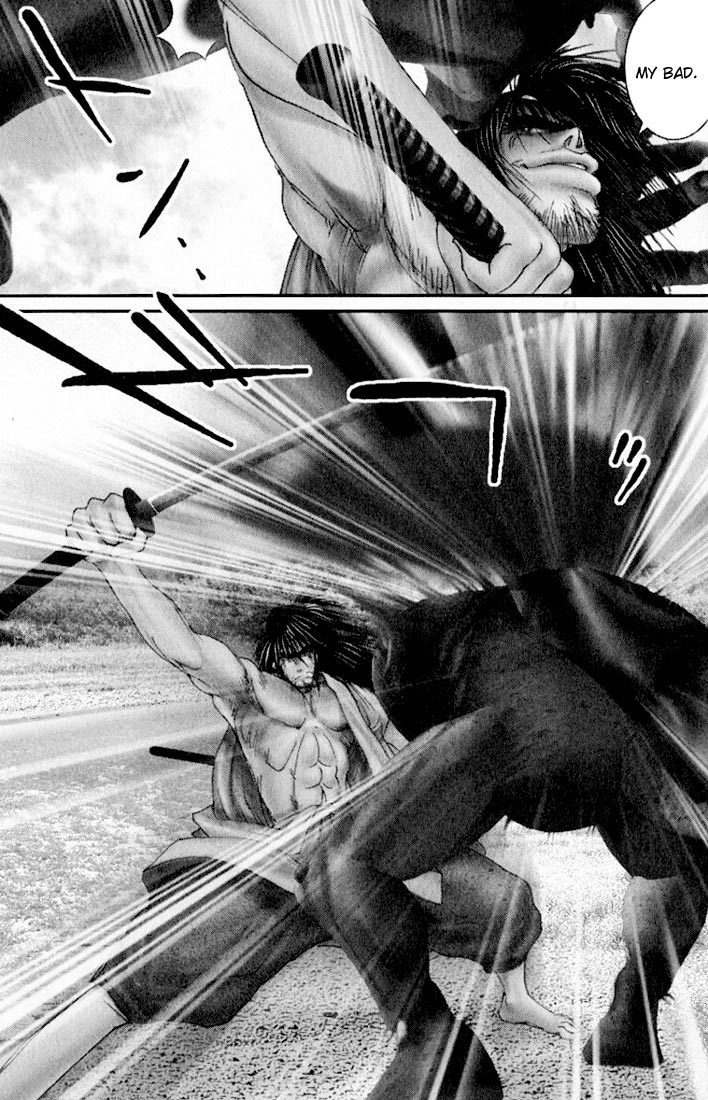 Onikiri Jyuzo Chapter 23 page 21 - Chapter 23