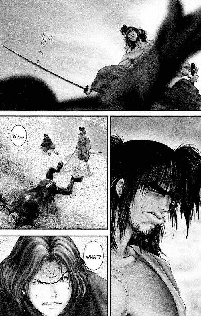 Onikiri Jyuzo Chapter 23 page 22 - Chapter 23