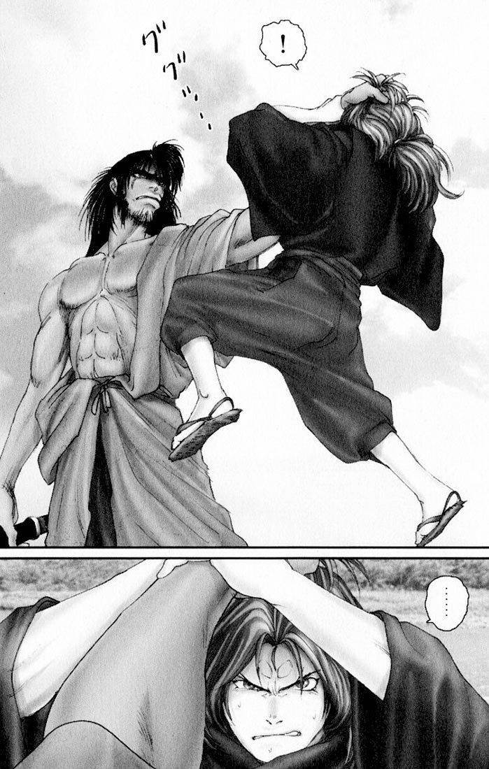 Onikiri Jyuzo Chapter 23 page 23 - Chapter 23