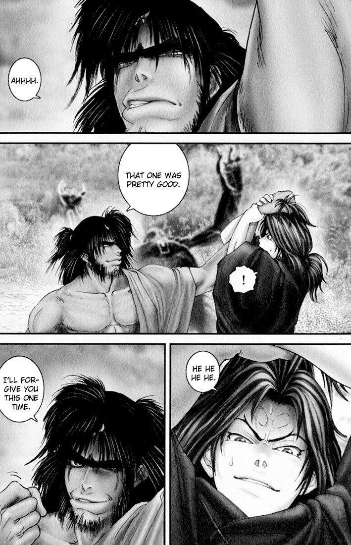 Onikiri Jyuzo Chapter 23 page 24 - Chapter 23