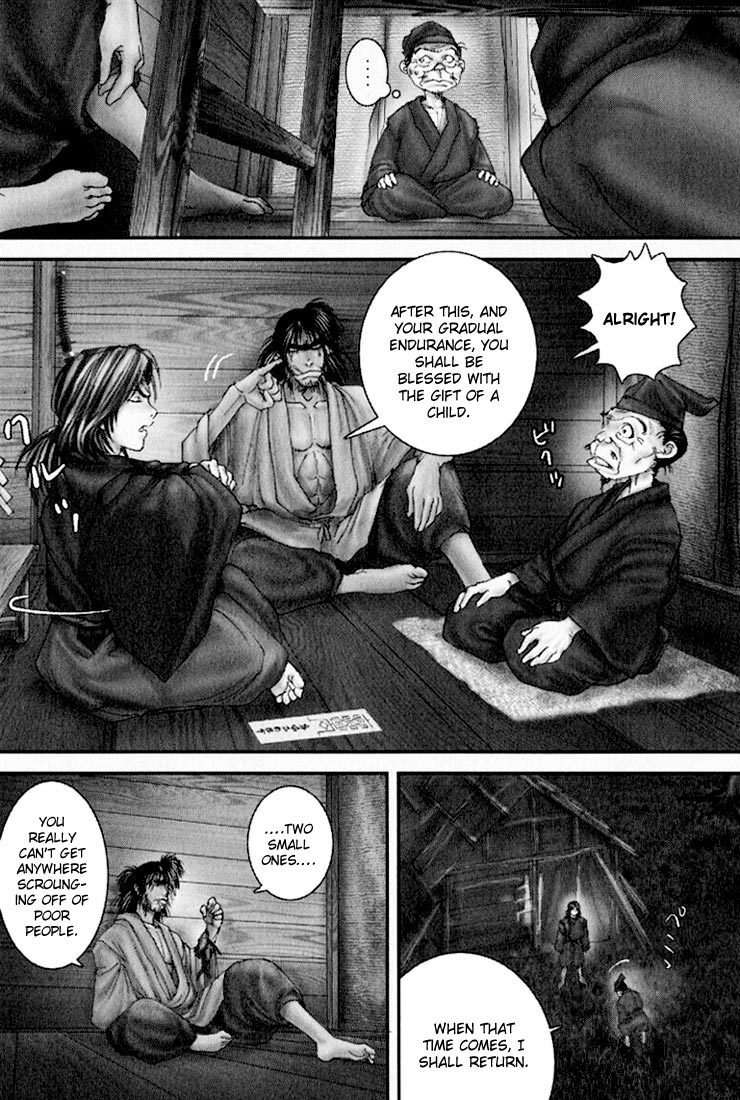 Onikiri Jyuzo Chapter 23 page 27 - Chapter 23
