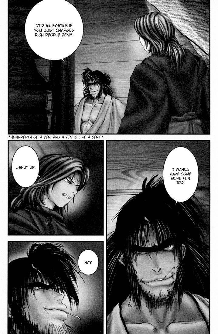 Onikiri Jyuzo Chapter 23 page 28 - Chapter 23