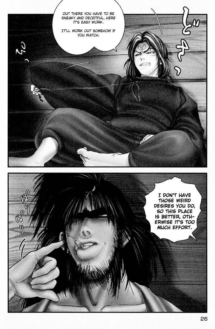Onikiri Jyuzo Chapter 23 page 29 - Chapter 23