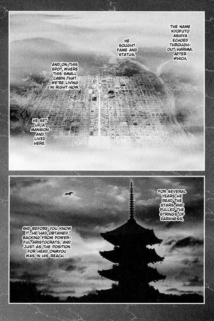 Onikiri Jyuzo Chapter 23 page 34 - Chapter 23
