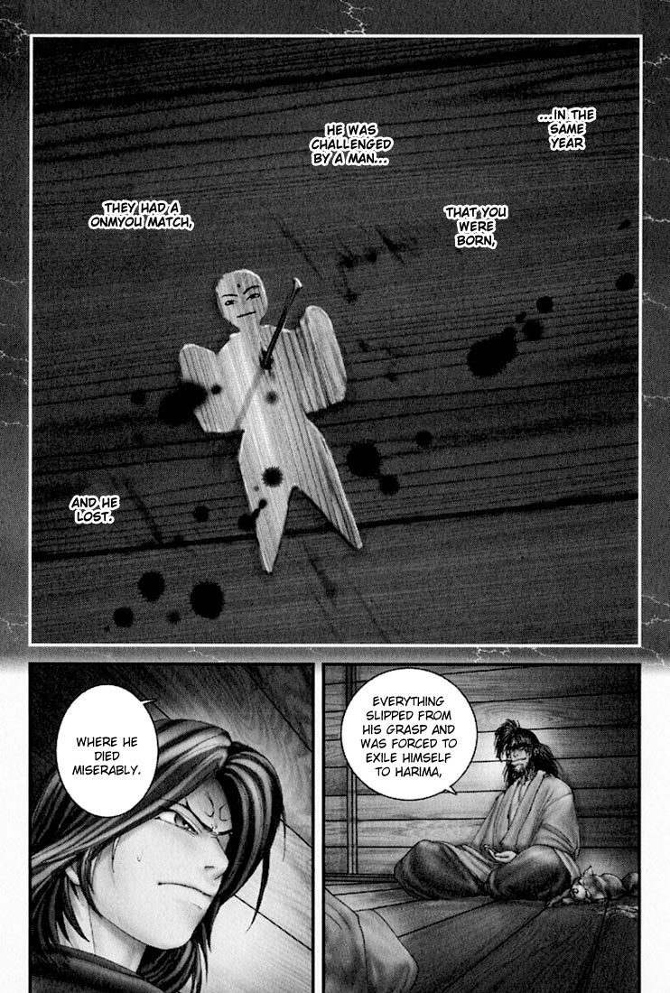 Onikiri Jyuzo Chapter 23 page 35 - Chapter 23