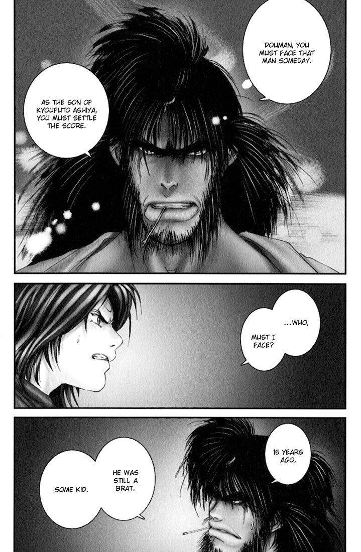 Onikiri Jyuzo Chapter 23 page 36 - Chapter 23