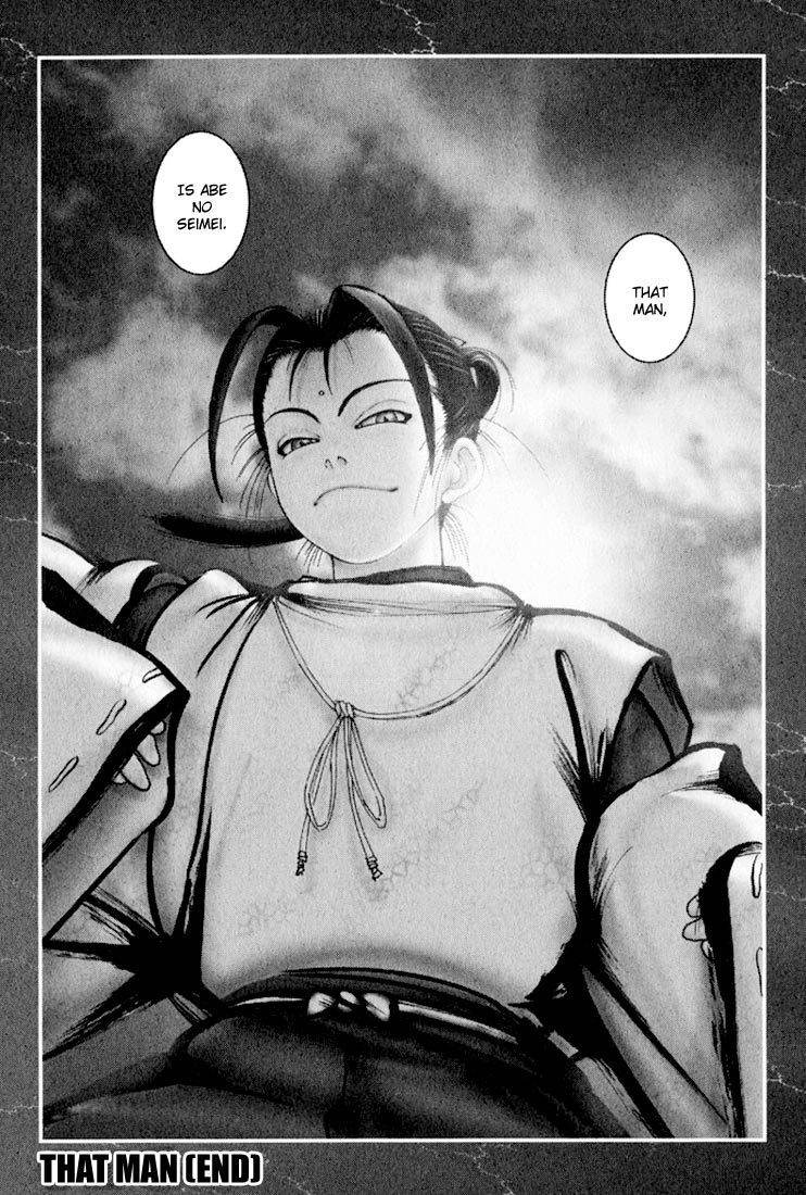 Onikiri Jyuzo Chapter 23 page 37 - Chapter 23