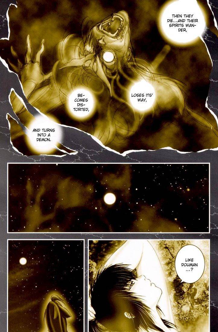Onikiri Jyuzo Chapter 23 page 6 - Chapter 23