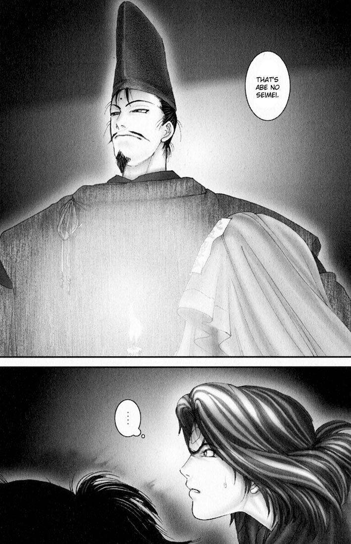 Onikiri Jyuzo Chapter 24 page 10 - Chapter 24