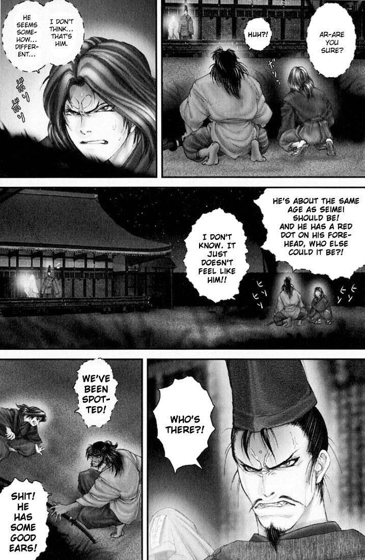 Onikiri Jyuzo Chapter 24 page 11 - Chapter 24