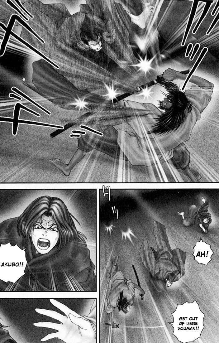 Onikiri Jyuzo Chapter 24 page 13 - Chapter 24