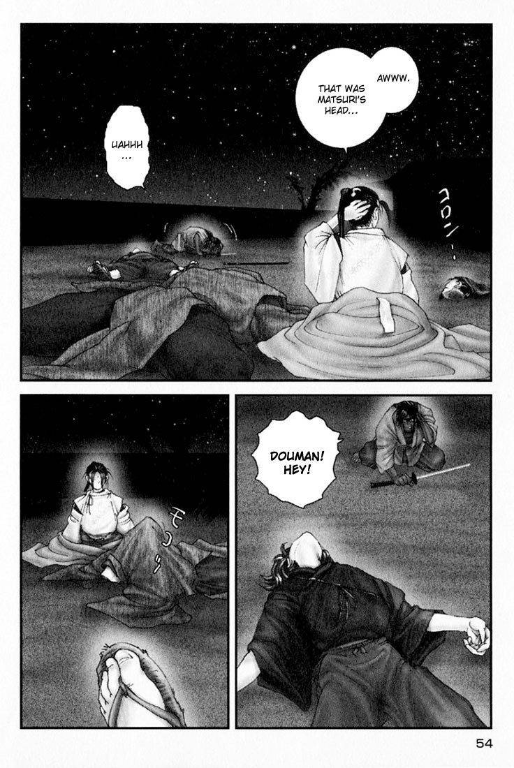 Onikiri Jyuzo Chapter 24 page 20 - Chapter 24