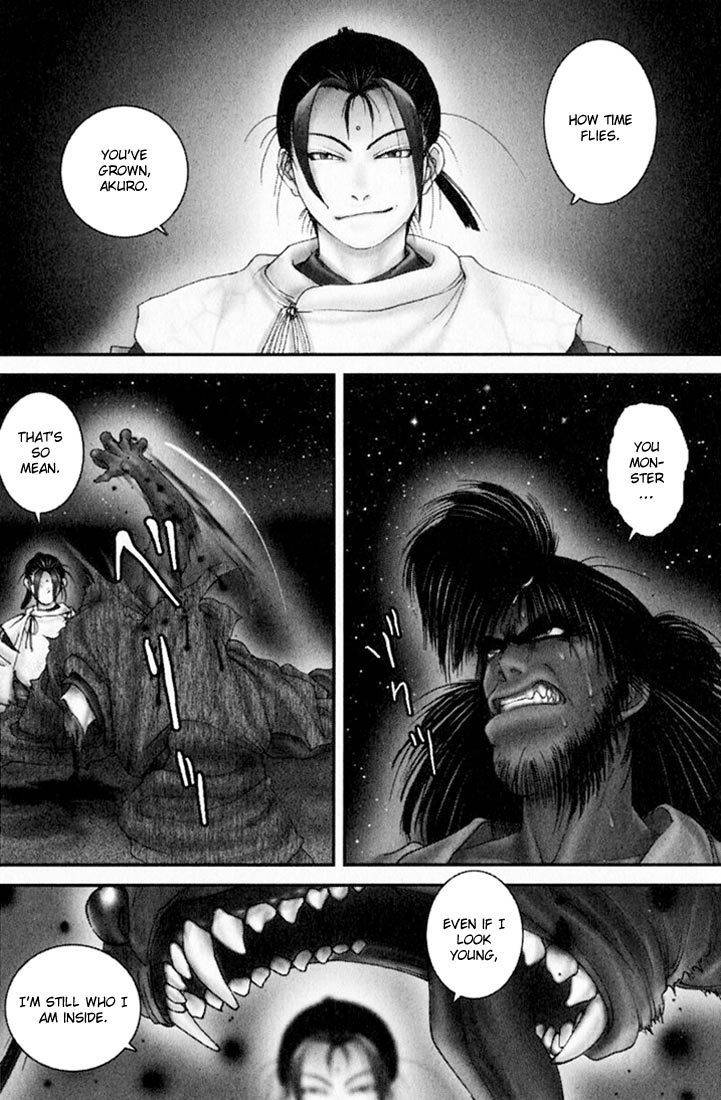 Onikiri Jyuzo Chapter 24 page 21 - Chapter 24