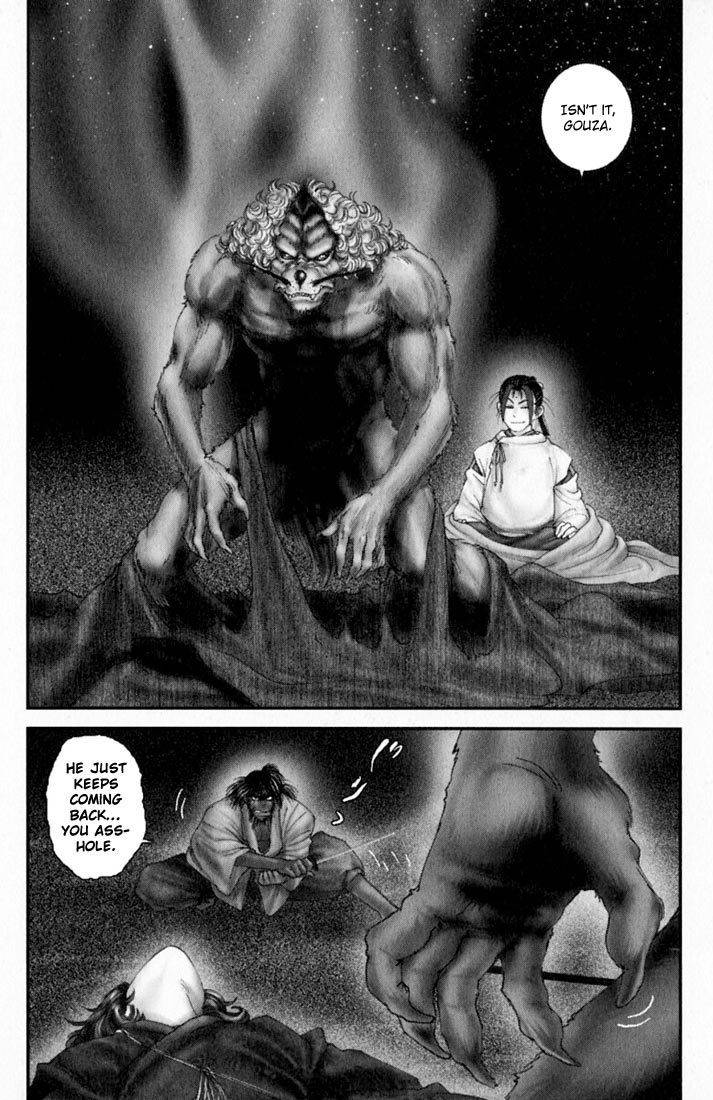 Onikiri Jyuzo Chapter 24 page 22 - Chapter 24