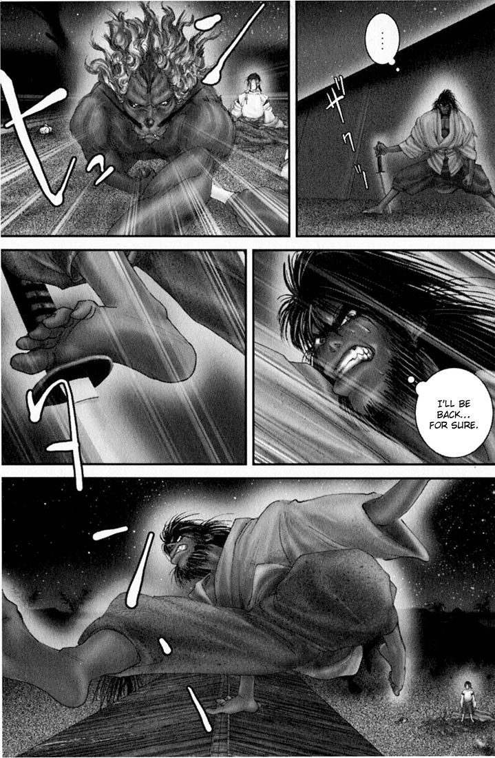 Onikiri Jyuzo Chapter 24 page 23 - Chapter 24