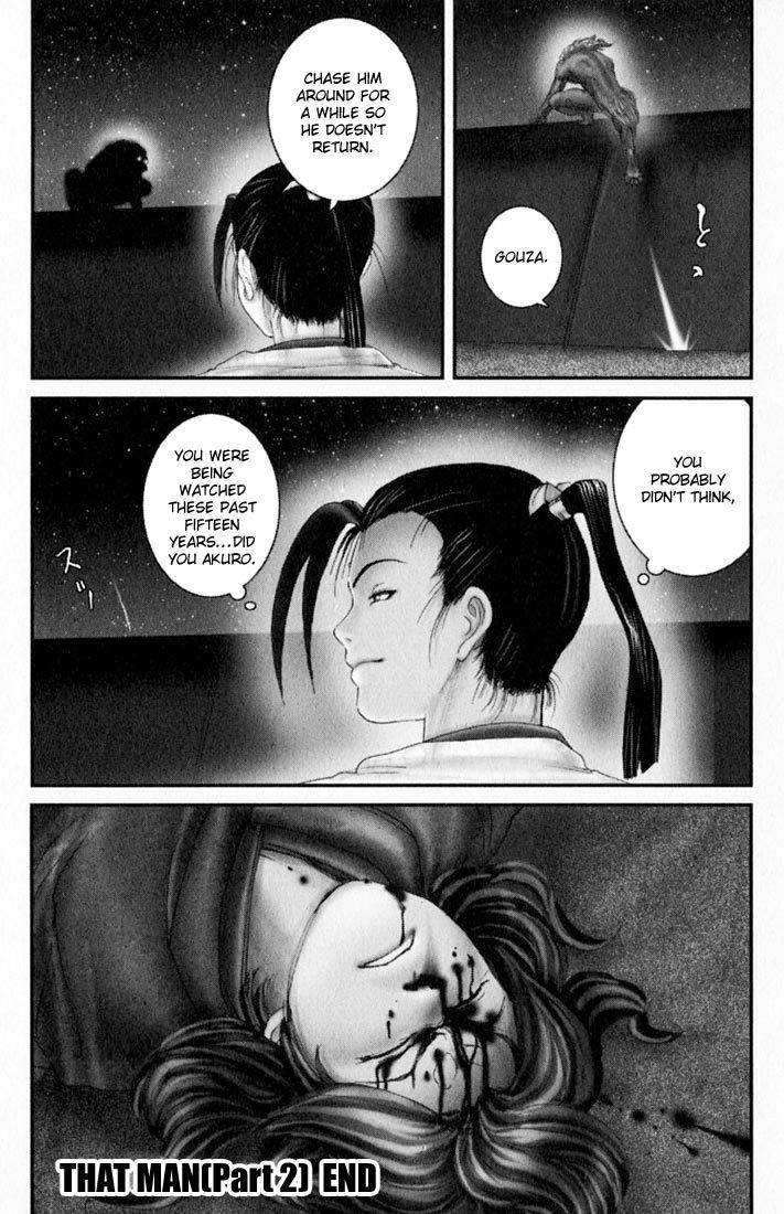 Onikiri Jyuzo Chapter 24 page 24 - Chapter 24