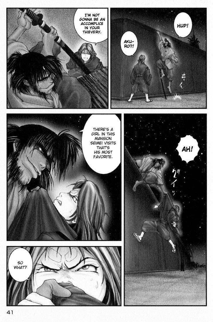 Onikiri Jyuzo Chapter 24 page 7 - Chapter 24