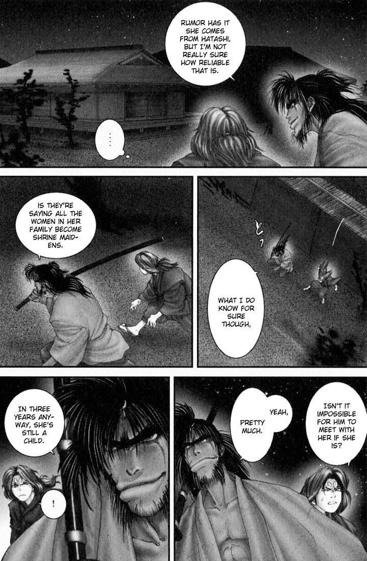 Onikiri Jyuzo Chapter 24 page 8 - Chapter 24