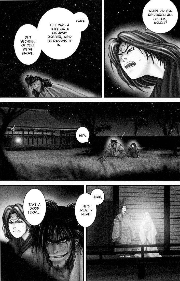 Onikiri Jyuzo Chapter 24 page 9 - Chapter 24