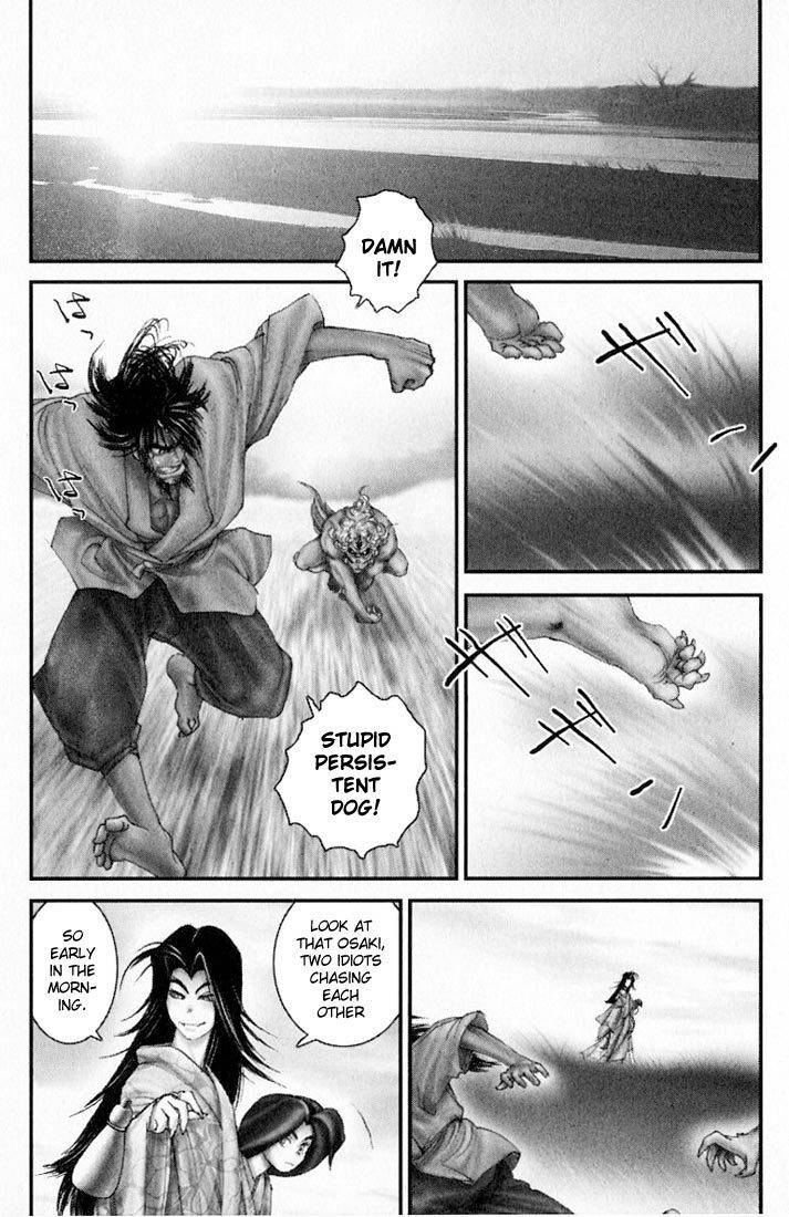 Onikiri Jyuzo Chapter 25 page 1 - Chapter 25