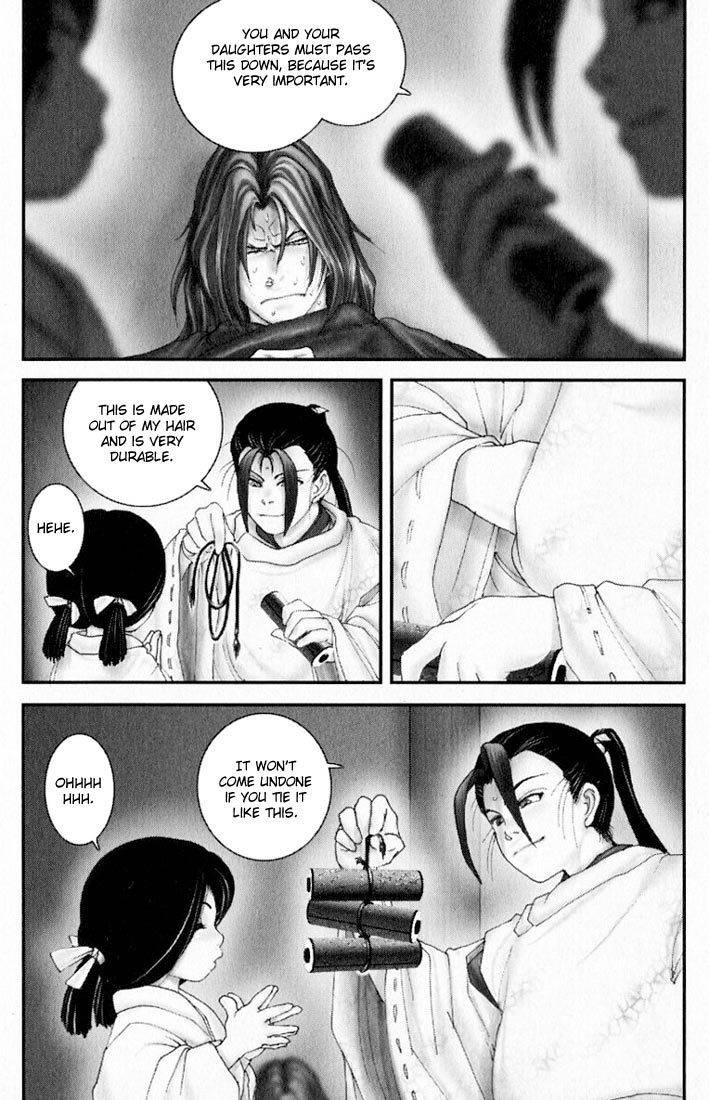 Onikiri Jyuzo Chapter 25 page 10 - Chapter 25