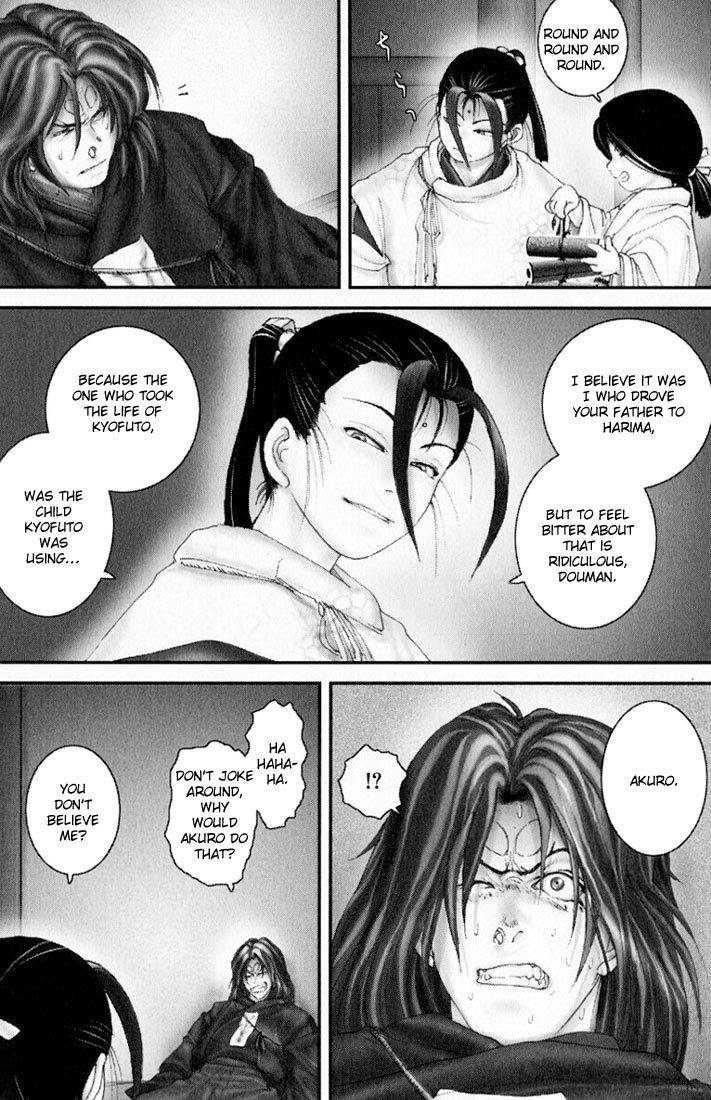 Onikiri Jyuzo Chapter 25 page 11 - Chapter 25