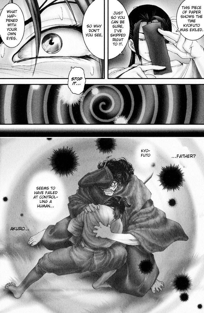 Onikiri Jyuzo Chapter 25 page 12 - Chapter 25