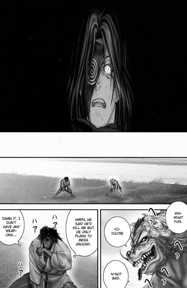 Onikiri Jyuzo Chapter 25 page 14 - Chapter 25