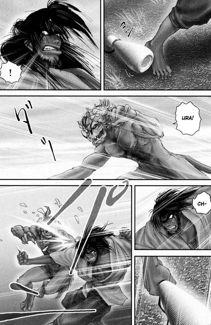 Onikiri Jyuzo Chapter 25 page 15 - Chapter 25