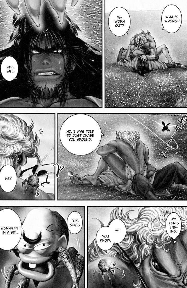 Onikiri Jyuzo Chapter 25 page 17 - Chapter 25