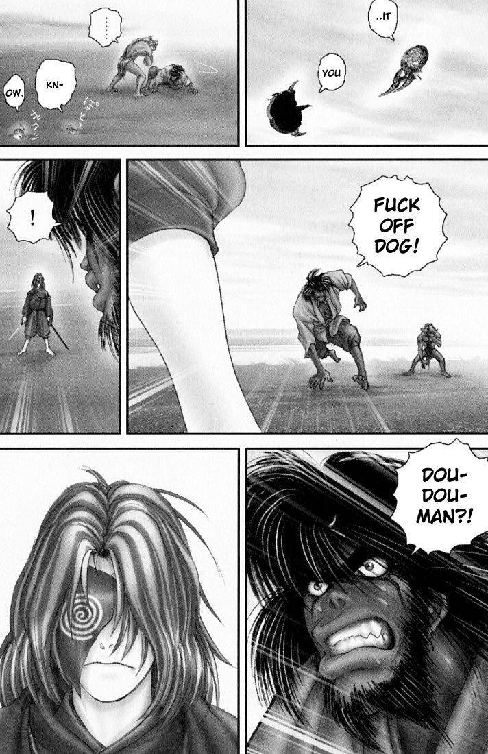 Onikiri Jyuzo Chapter 25 page 19 - Chapter 25