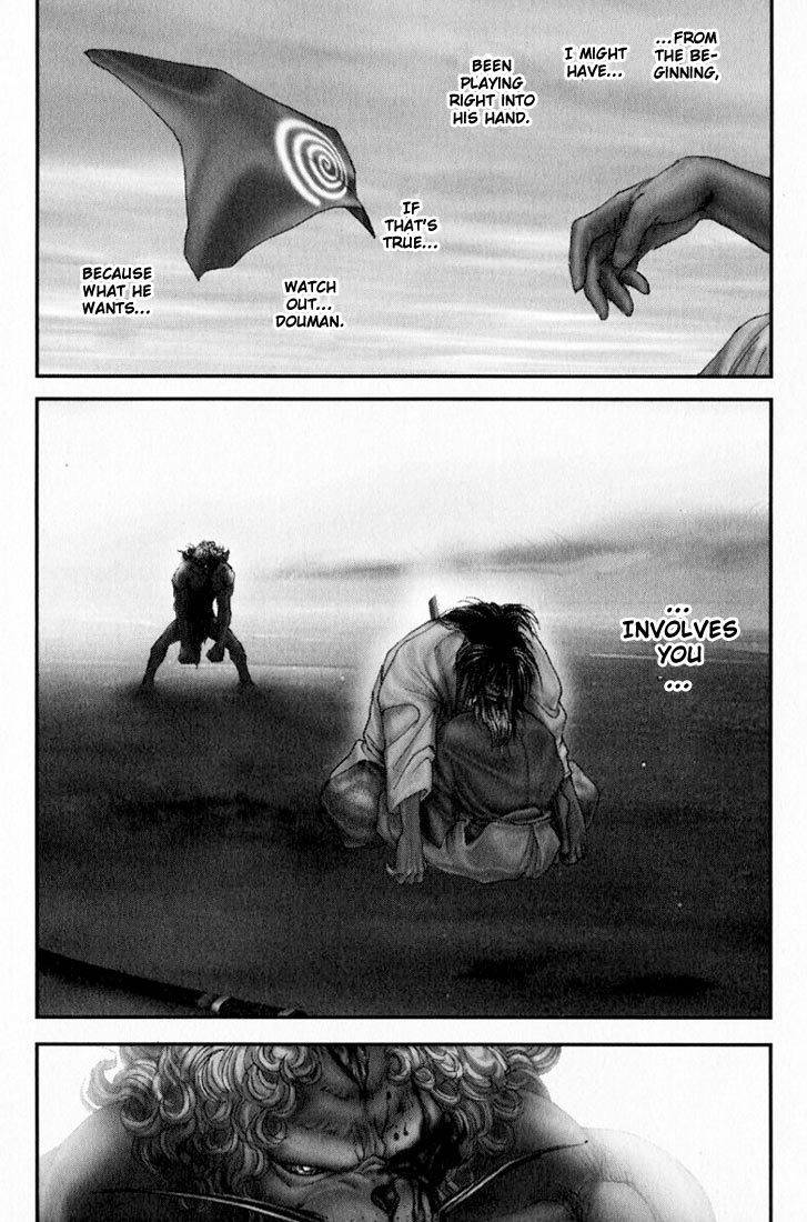 Onikiri Jyuzo Chapter 25 page 22 - Chapter 25