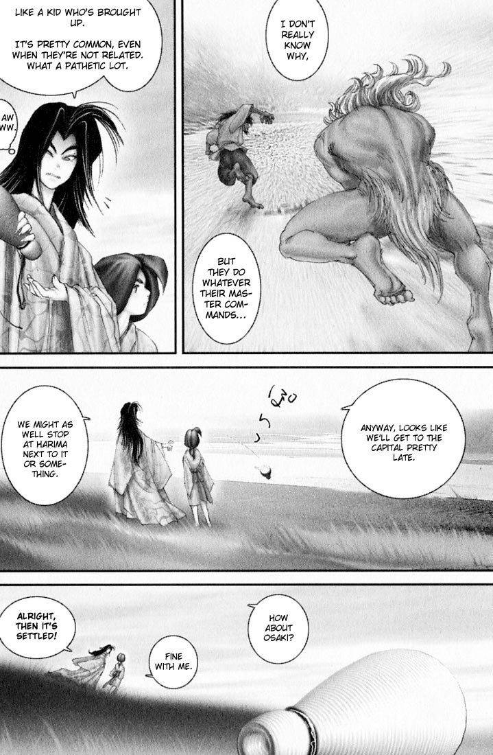 Onikiri Jyuzo Chapter 25 page 5 - Chapter 25