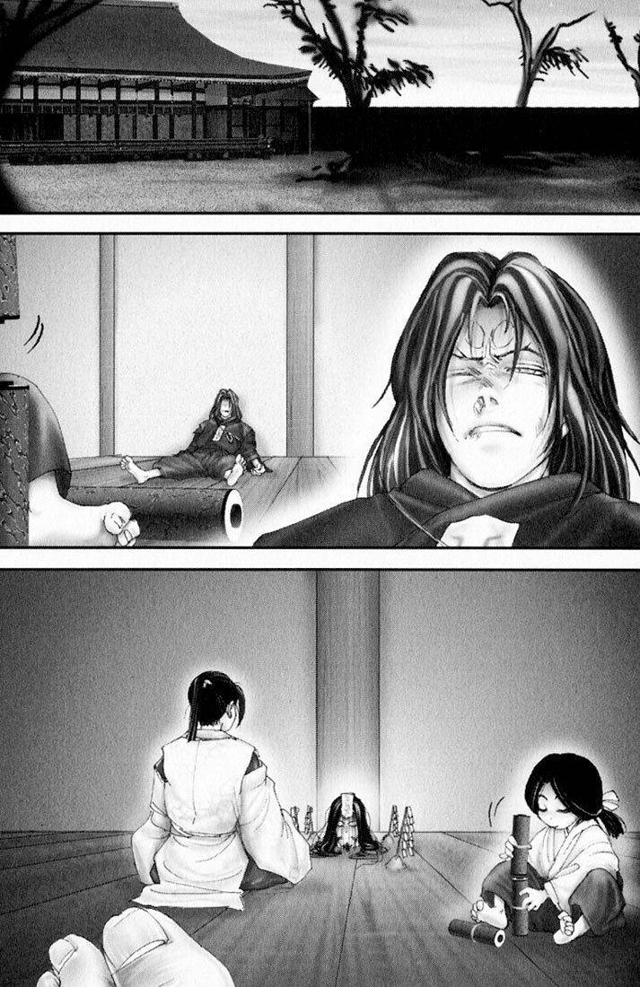 Onikiri Jyuzo Chapter 25 page 6 - Chapter 25