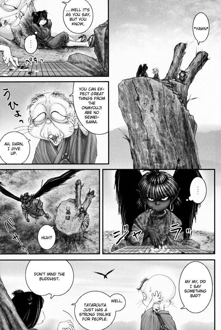 Onikiri Jyuzo Chapter 26 page 15 - Chapter 26