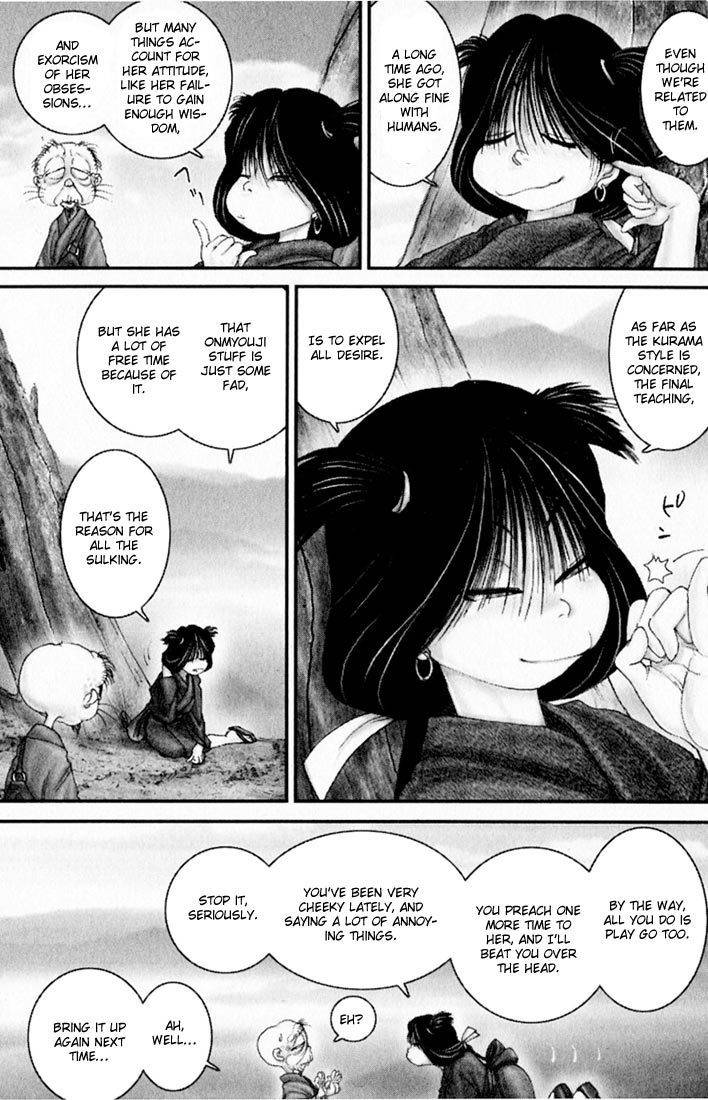 Onikiri Jyuzo Chapter 26 page 16 - Chapter 26