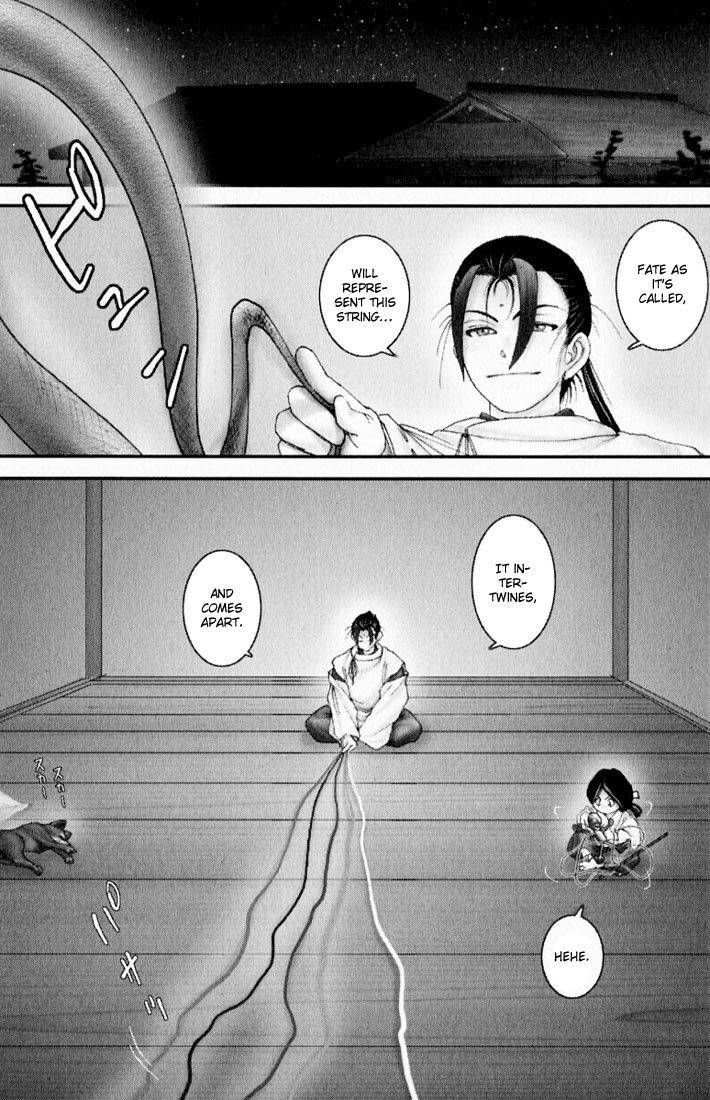 Onikiri Jyuzo Chapter 26 page 18 - Chapter 26