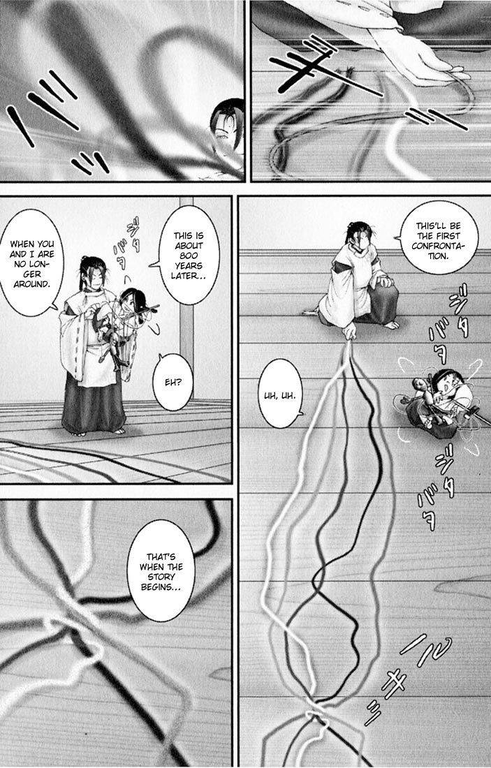 Onikiri Jyuzo Chapter 26 page 19 - Chapter 26