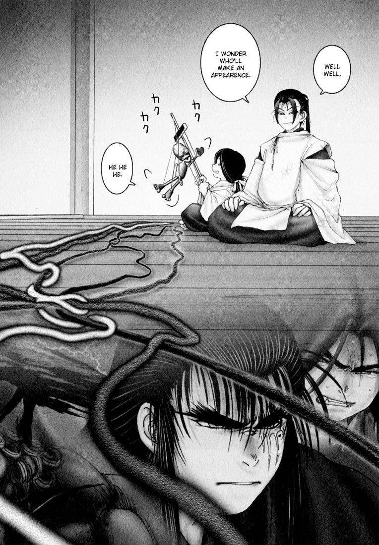 Onikiri Jyuzo Chapter 26 page 20 - Chapter 26